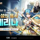 가디언 이미지