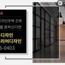 피시원주 이미지