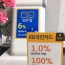 오가네한우마을 이미지