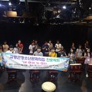 고령청소년문화의집 이미지