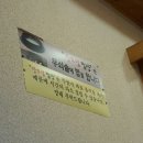 장모님주유소 이미지