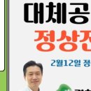 청룡경희한의원 네이버블로그