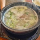 우기해정