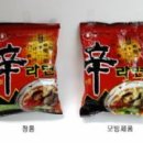 에어모두