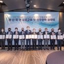 스마트엔지니어링 쿠키뉴스