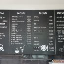 메르시키즈카페