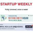 엔코브릿지