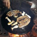 고기구워 이미지