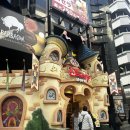 한지 교차로 2 | [퇴사여행 도쿄로 갑니다] EP.7-8 마지막날은 역시 이자카야지! (닌교초이자카야, 도쿄동숲, 닌텐도...