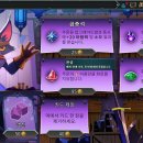 주식회사 화력대전 이미지