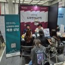 고려환경엔지니어링 이미지