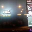 씨피피씨