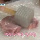 이층돈까스 이미지