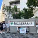 서울여자간호대학교 이미지