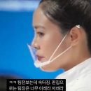 선경 이미지