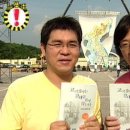 김용만 이미지