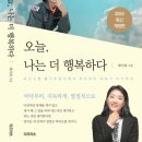 행정사 이미지