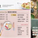 레인보우스타오산점 이미지