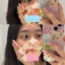 교동택지 주요 교차로 | 생얼에 자신감을 더하는 교동택지속눈썹, 라인브로우