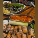 인제로170번길 이미지