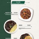 짬뽕관 서현점 이미지