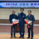 (유)우선건설 이미지