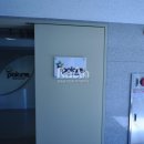 더로아컴퍼니