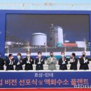 ㈜용연건설 이미지