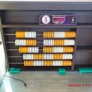 썬당구장 이미지