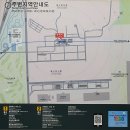 공항화물청사역 이미지