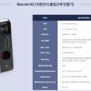더한림스터디카페 이미지
