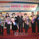 효자컨벤션웨딩홀 이미지