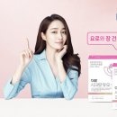 더팜 이미지
