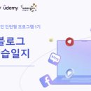 오브젝트앤레이아웃 이미지