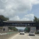 망고노래연습장 | 여수 라마다 호텔 주차 룸컨디션 오션뷰 숙박 상세후기