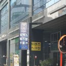 맥스짐 | 미사 최대규모 호텔급헬스장 &#34;짐맥스&#34; (로칸선생님께 PT받은 솔직후기)
