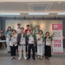 신봉자원 이미지