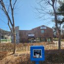 논고개로 334번길 이미지