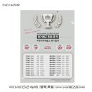 스타씨앤씨