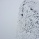 가야산국립공원 만물상 코스(상왕봉) 산행 2 이미지