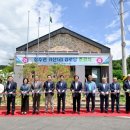 가산1리경로당 이미지