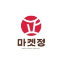 (주)제이씨엠 이미지