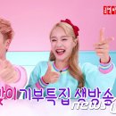 헤이쇼핑