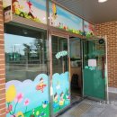 청동초등학교병설유치원 이미지