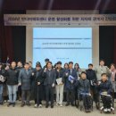 반다비체육센터 이미지