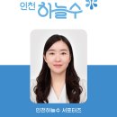 한아름근린공원 이미지