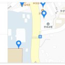 공도동물약국 이미지