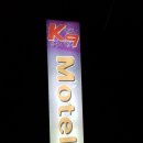 K9모텔 이미지