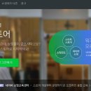 582스토어 이미지