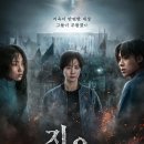 변호사김현주법률사무소 이미지